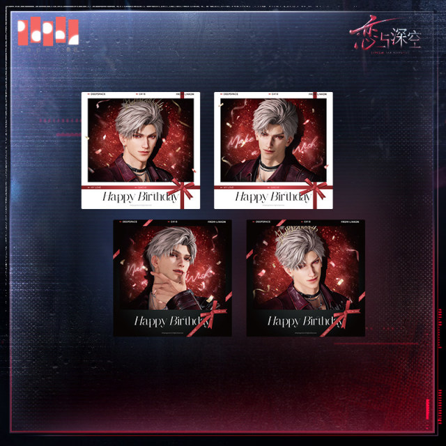 Paper Presented Love and Deepspace Sylus 2026 Birthday Goods