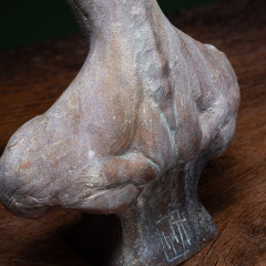 Manas SUM Black Label Mandala Collection The Master