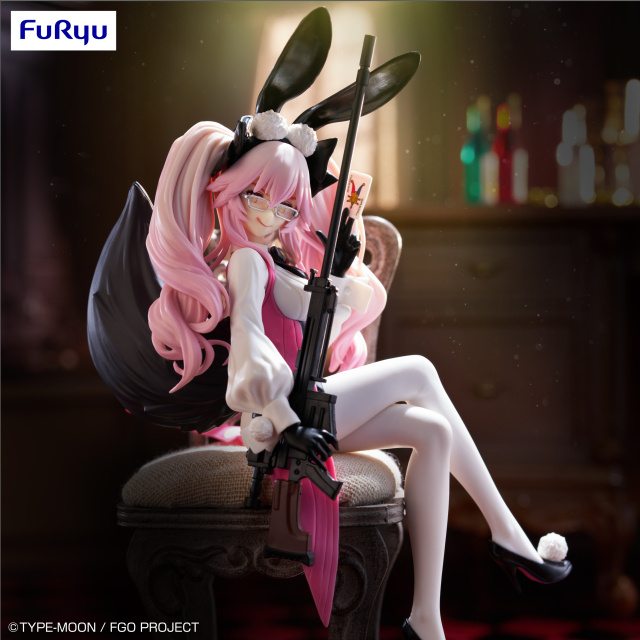 FURYU Fate Grand Order Noodle Stopper Figure Assassin Koyanskaya of Light