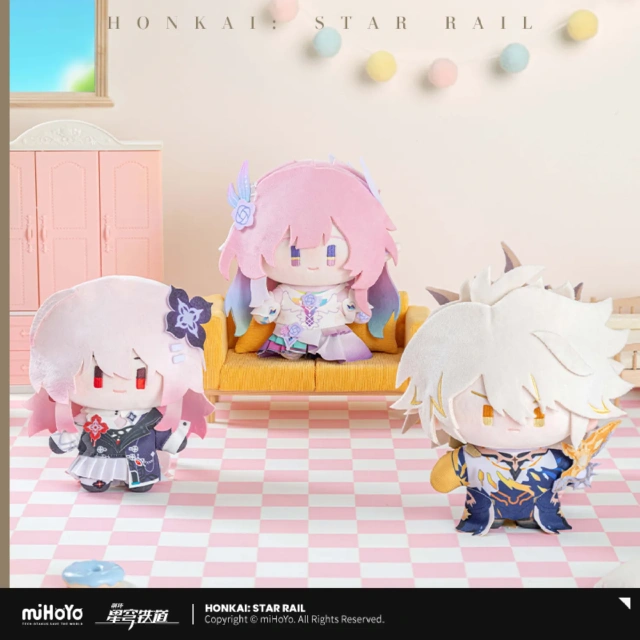 miHoYo Honkai Star Rail Q Version Doll Series Plush Vo.2
