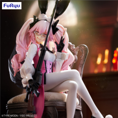 FURYU Fate Grand Order Noodle Stopper Figure Assassin Koyanskaya of Light