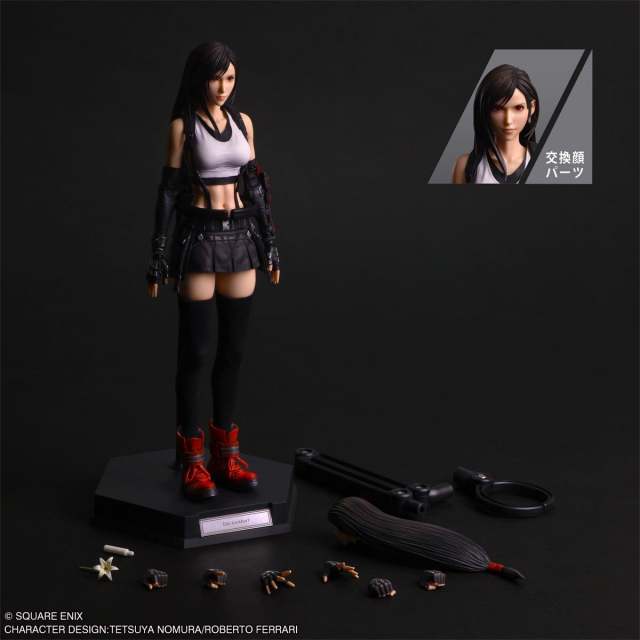 Square Enix Final Fantasy VII Rebirth PLAY ARTS KAI Tifa Lockhart