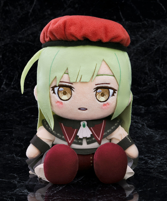 Good Smile Company GSC BanG Dream Plush Ave Mujica