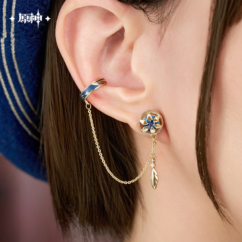 miHoYo Genshin Impact Splendid Banquet Series Wanderer Goods