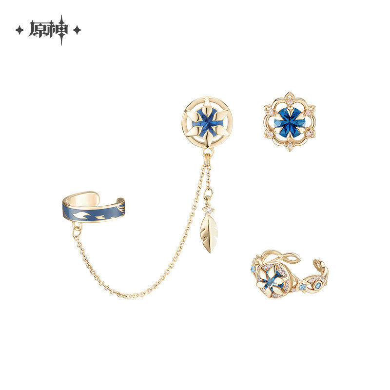 miHoYo Genshin Impact Splendid Banquet Series Wanderer Goods