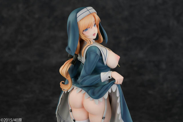 PURE Iya na Kao Sarenagara Opantsu Misetemoraitai Takayama Maria 1/6 Figure