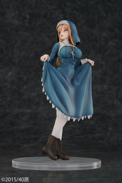 PURE Iya na Kao Sarenagara Opantsu Misetemoraitai Takayama Maria 1/6 Figure