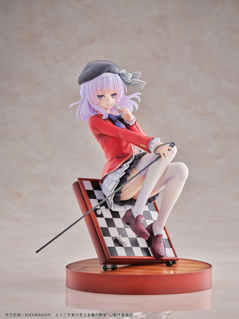 Bellfine Youkoso Jitsuryoku Shijou Shugi no Kyoushitsu e Arisu Sakayanagi 1/7 Figure