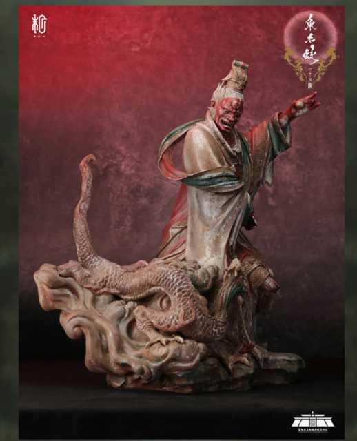 Manas SUM The Twenty-Eight Mansions Series Horn Constellation Wood Dragon 1/4 Scale Painted Edition with Inscribed Stone Tablet