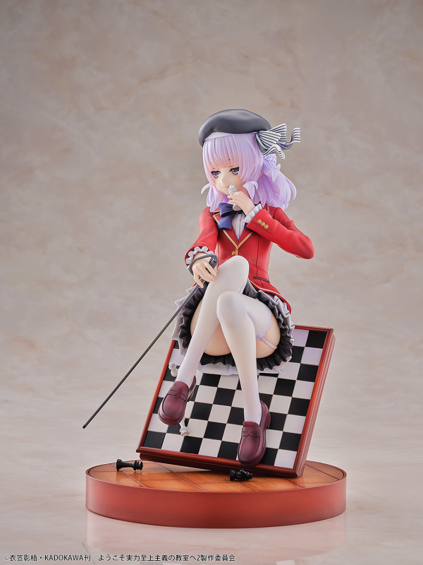 Bellfine Youkoso Jitsuryoku Shijou Shugi no Kyoushitsu e Arisu Sakayanagi 1/7 Figure