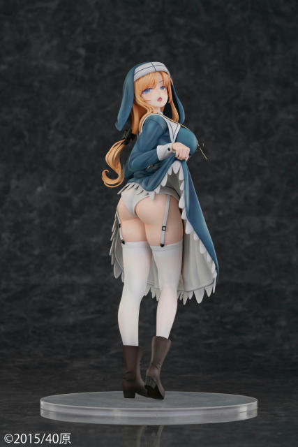 PURE Iya na Kao Sarenagara Opantsu Misetemoraitai Takayama Maria 1/6 Figure