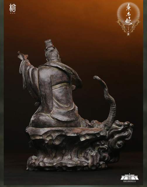 (In Stock) Manas SUM The Twenty-Eight Mansions Series Horn Constellation Wood Dragon