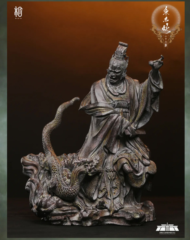 (In Stock) Manas SUM The Twenty-Eight Mansions Series Horn Constellation Wood Dragon