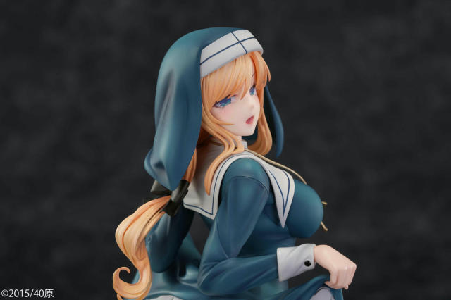 PURE Iya na Kao Sarenagara Opantsu Misetemoraitai Takayama Maria 1/6 Figure