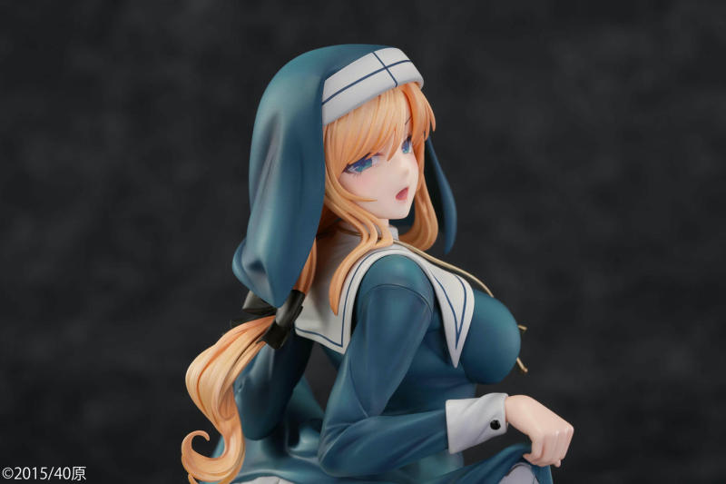 PURE Iya na Kao Sarenagara Opantsu Misetemoraitai Takayama Maria 1/6 Figure