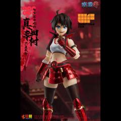 Keep Going 1/12 Scale Sanada Yukimura Action Figure 2026 Wonder Festival USA Exclusive