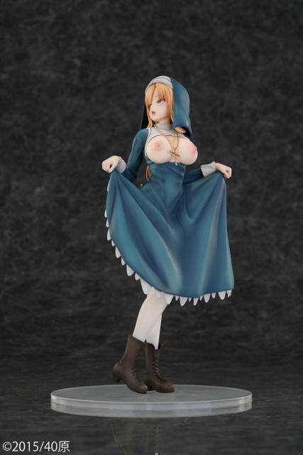 PURE Iya na Kao Sarenagara Opantsu Misetemoraitai Takayama Maria 1/6 Figure