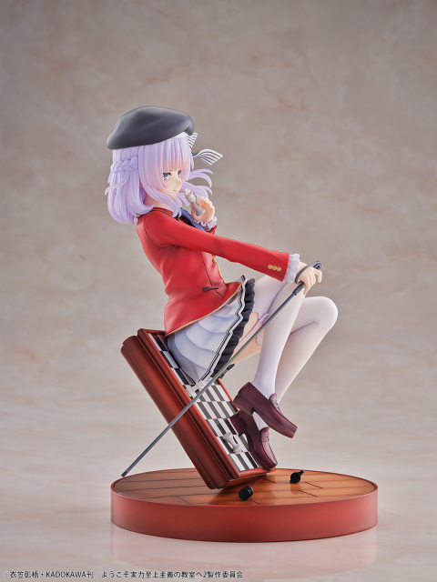 Bellfine Youkoso Jitsuryoku Shijou Shugi no Kyoushitsu e Arisu Sakayanagi 1/7 Figure