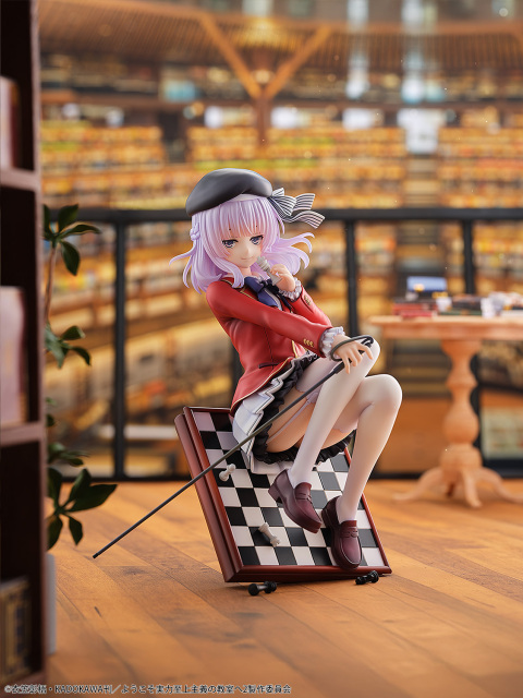 Bellfine Youkoso Jitsuryoku Shijou Shugi no Kyoushitsu e Arisu Sakayanagi 1/7 Figure