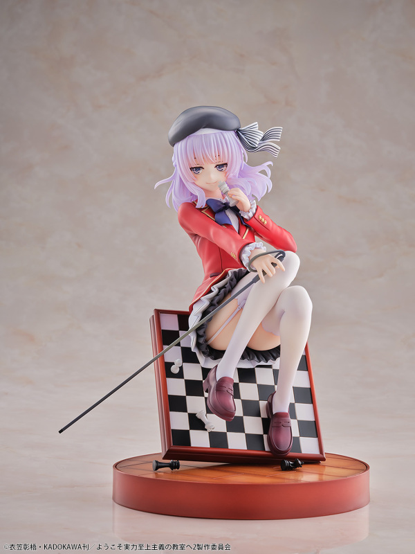 Bellfine Youkoso Jitsuryoku Shijou Shugi no Kyoushitsu e Arisu Sakayanagi 1/7 Figure