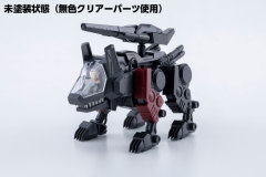 Kotobukiya D-Style ZOIDS Command Wolf Irvine Special Clear Parts Append Plastic Model