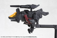 Kotobukiya D-Style ZOIDS Command Wolf Irvine Special Clear Parts Append Plastic Model