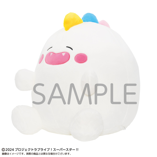 Bandai Namco Love Live Superstar Yuigaoka Girls High School Store Yuiga O BIG Plush