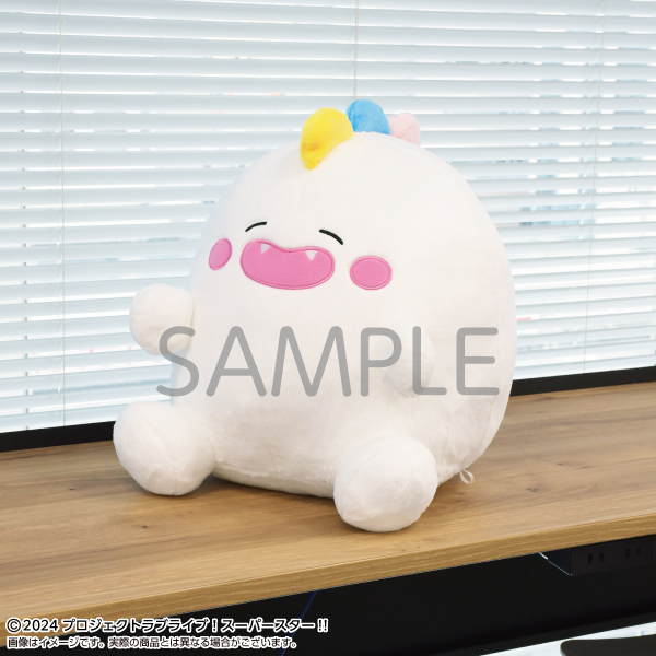 Bandai Namco Love Live Superstar Yuigaoka Girls High School Store Yuiga O BIG Plush
