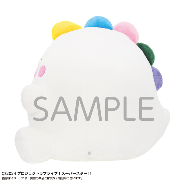 Bandai Namco Love Live Superstar Yuigaoka Girls High School Store Yuiga O BIG Plush