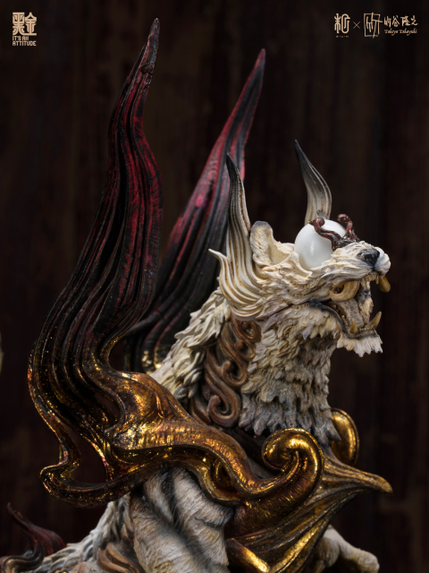 Manas SUM Seal of the Four Gods Byakko Statue