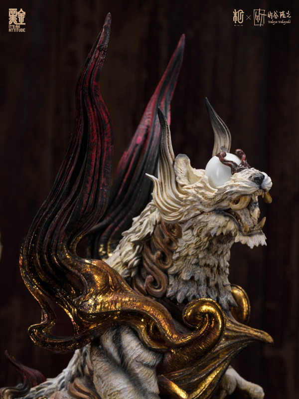 Manas SUM Seal of the Four Gods Byakko Statue