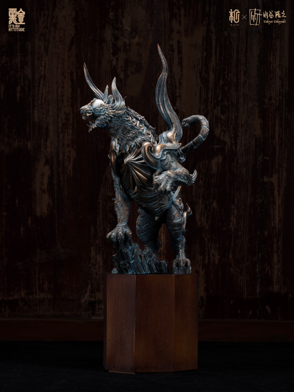 Manas SUM Seal of the Four Gods Byakko Statue