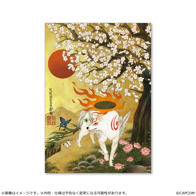 Capcom Okami 20th Anniversary Reproduction Art Project B2 Poster From Kenichiro Yoshimura Okami 11th Anniversary