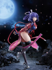 Good Smile Company GSC The Legend of Heroes Kai no Kiseki Farewell O Zemuria Rixia Mao 1/7 Figure