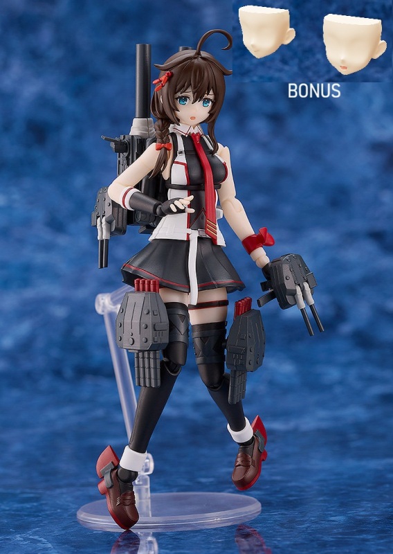 Good Smile Company GSC PLAMATEA Kantai Collection Kan Colle Shigure Kai San Plastic Model (Reissue)