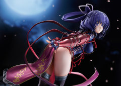 Good Smile Company GSC The Legend of Heroes Kai no Kiseki Farewell O Zemuria Rixia Mao 1/7 Figure