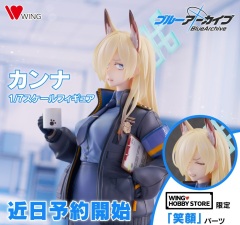 WING Blue Archive Kanna 1/7 Figure