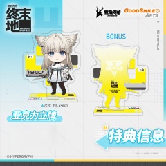Good Smile Arts Shanghai GSAS Nendoroid Arknights Endfield Perlica