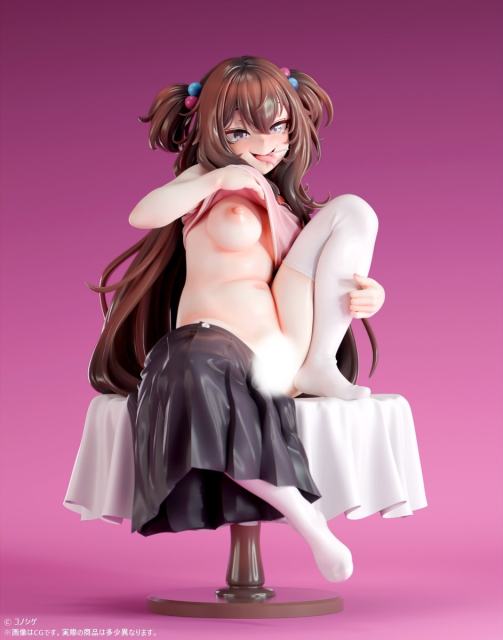 Insight Original The Girl Next Door 1/5 Scale Figure