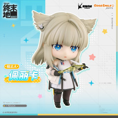 Good Smile Arts Shanghai GSAS Nendoroid Arknights Endfield Perlica