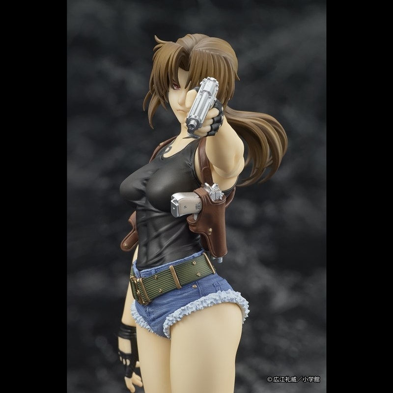 DIG DIGSTA Black Lagoon Revy Complete Figure