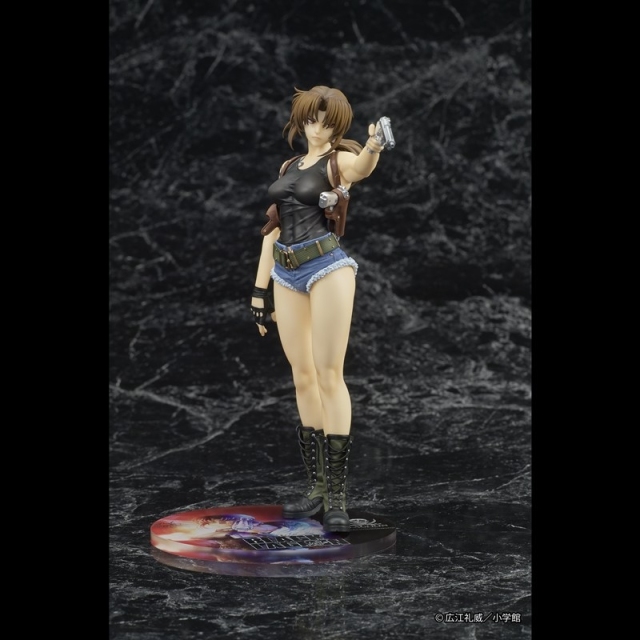 DIG DIGSTA Black Lagoon Revy Complete Figure