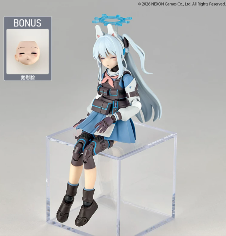 Kaiyodo Revoltech Blue Archive Miyako Action Figure