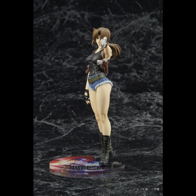 DIG DIGSTA Black Lagoon Revy Complete Figure