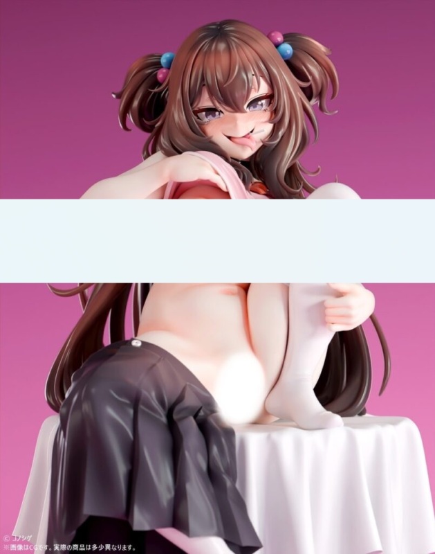 Insight Original The Girl Next Door 1/5 Scale Figure