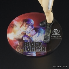 DIG DIGSTA Black Lagoon Revy Complete Figure