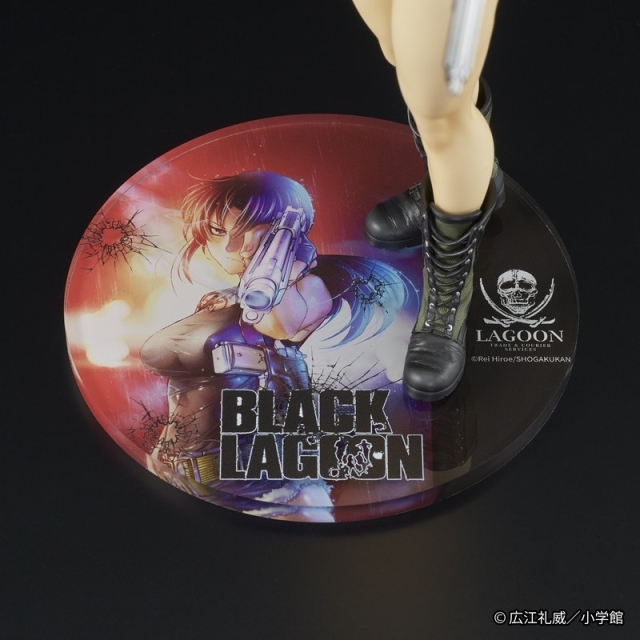 DIG DIGSTA Black Lagoon Revy Complete Figure