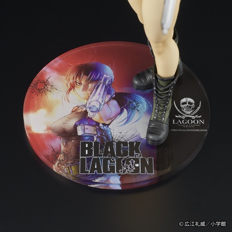 DIG DIGSTA Black Lagoon Revy Complete Figure