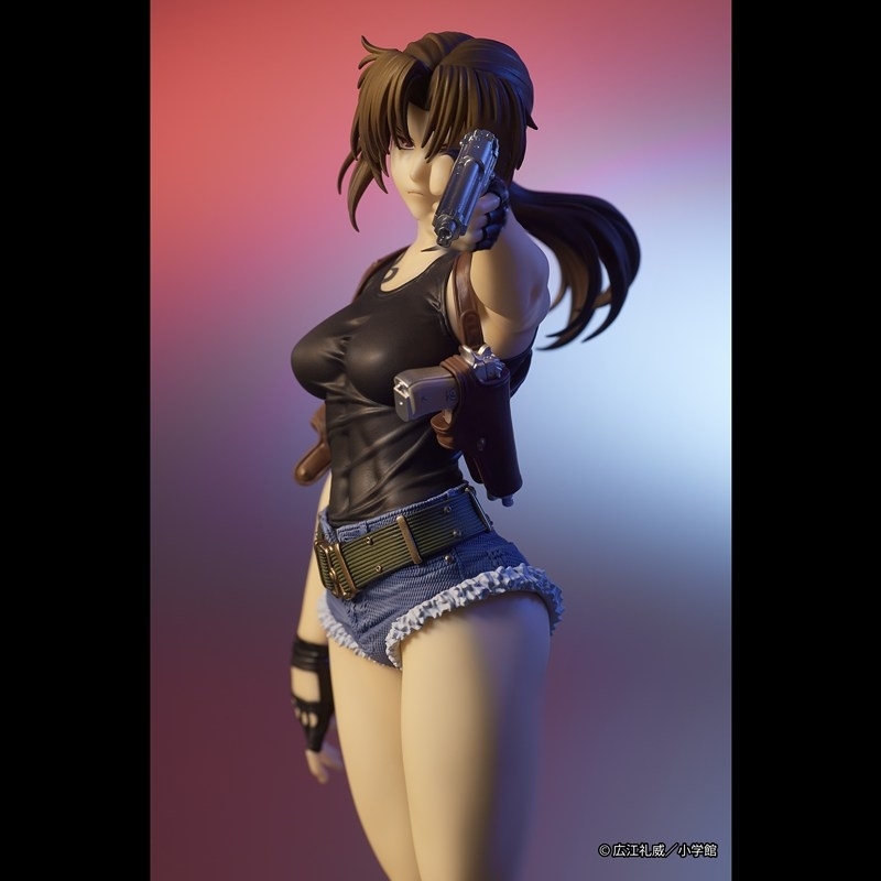 DIG DIGSTA Black Lagoon Revy Complete Figure
