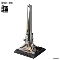 Planet Ring Industry Arknights Endfield Glow Display Piece Energy Concentrating Component Series Protocol Core